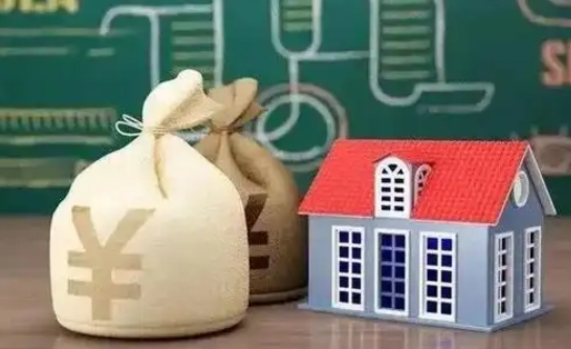 东明泰州离职公积金提取（离开泰州公积金怎么取出来）